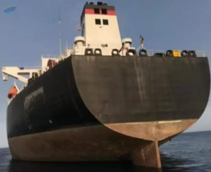 Scrap Vessel