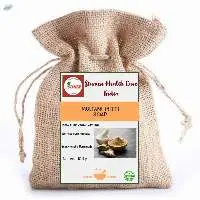 Herbal Multani Mitti Soap