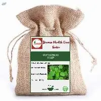 Herbal Kuppaimeni Soap