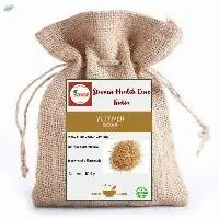 Herbal Vettiver Soap