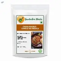 Channa Masala - Chhole Ka Masala