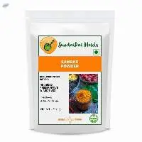Sambar Powder - Lentil Soup Powder