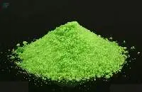 Nickel Chloride