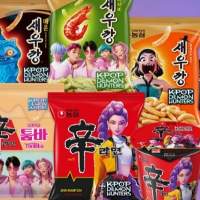 Instant Noodles
