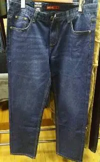 Denim Jeans