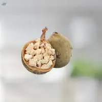 Baobab Seed Oil