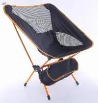Folding Camping Chair