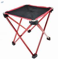 Folding Camping Chair