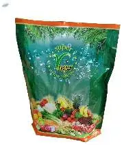 Active Silicon for Agriculture