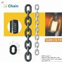 G80 Lifting Chain