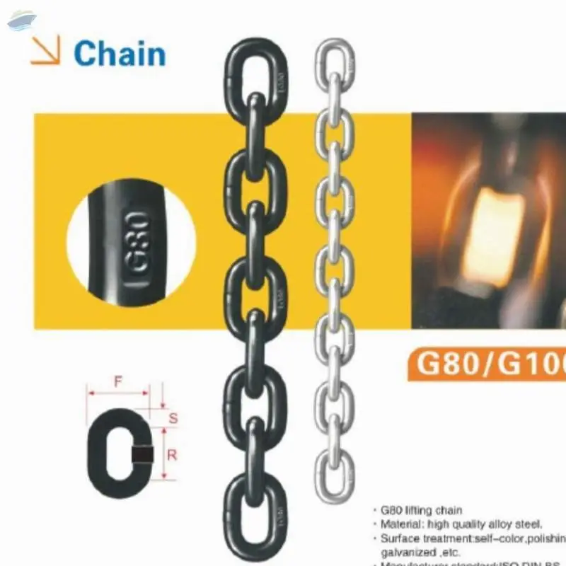 G80 Lifting Chain