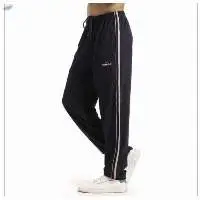 Track Pants