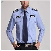 Security Gaurd Uniform