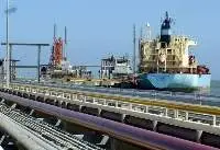 MEREY Crude Oil