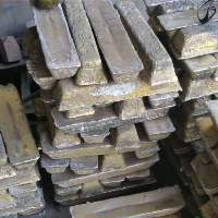 Copper Alloy Ingot