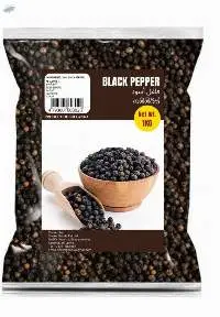Hinsland Pepper seeds