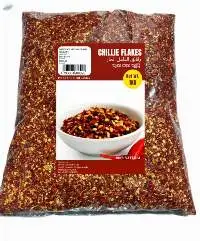 Hinsland chillie crushed
