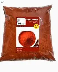 Hinsland Chilli powder