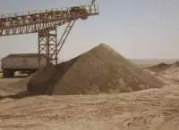 Mining Products