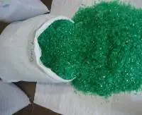 100% PET Bottle Flakes