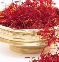 Saffron Grade 1 1kg Packing