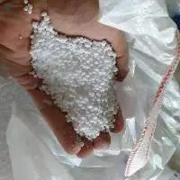 Urea Fertilizer