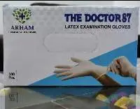 Latex Examination Gloves