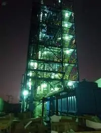 Crude Oil Distillation Plant