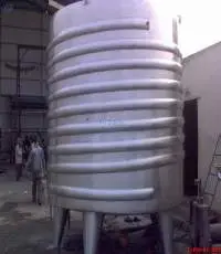 Bioreactor