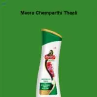Meera Shampoo