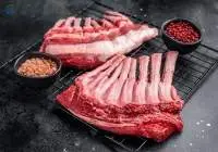 Mutton