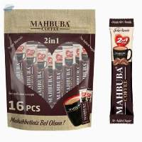 Coffee 2 in 1 10 gr Stick Doypack CODE: 9150