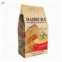 Mahbuba Cappuccino Choco Granule Quadro Bag
