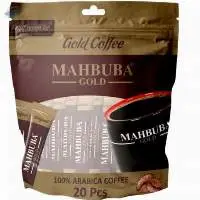 Mahbuba Coffee Gold 100% Arabica Code:9181