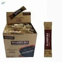 Mahbuba Gold Coffee Box 2grx50 Code:1558