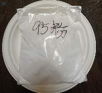 Quartz powder and Modified quartz powder