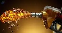 High Quality D2 Diesel Fuel Product