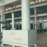 Air Transport Flume