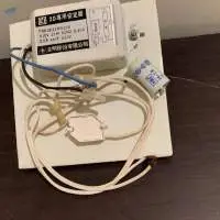 2D Dedicated Ballast