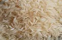 1509 Steam Rice