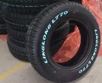 Radial Steel Passenger Car Tires