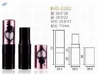 lip Stick