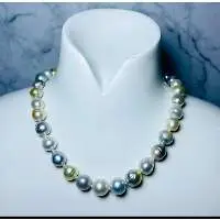 Multicolor Pearl Necklace