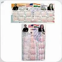 Magnetic Calendars