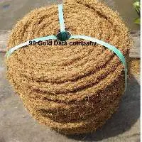 Coconut Coir Rope