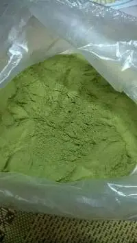 Pennyworth Leaf Powder