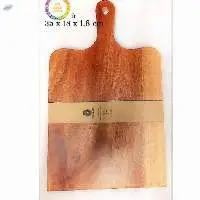 Wooden Cutting Board
