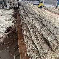 Natural/Bleached Rattan Material (Core/Cane)
