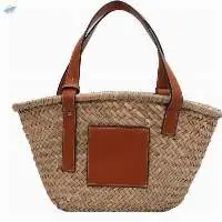 Seagrass Storage Basket