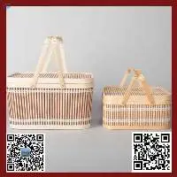 Bamboo Picnic Basket